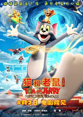 欧美激情国产精品视频一区